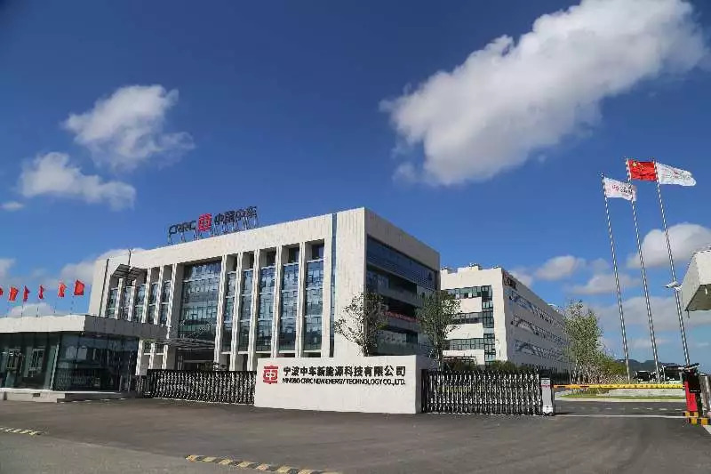 超級電容兩大領軍企業雙劍合璧，浙江中車新能源科技揭牌成立