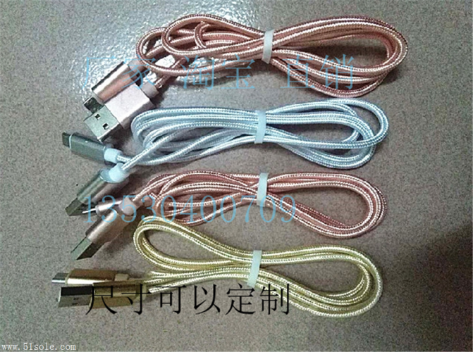 深圳康盛科技 創(chuàng)新驅(qū)動，智領(lǐng)未來