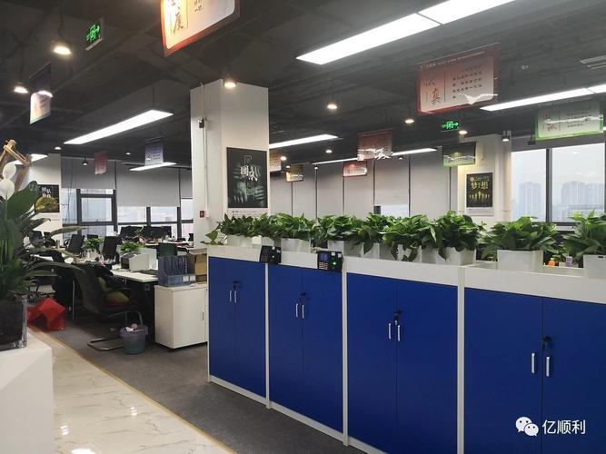 北京億順利科技發(fā)展有限公司 以圖像檢測技術(shù)為核心，賦能工業(yè)智能化升級