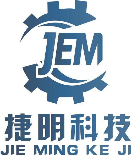 廈門俊才科技